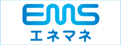 オフィス、店舗、工場、倉庫などのエネルギーをトータルマネジメント。