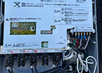 埼玉県比企郡滑川町／産業用太陽光発電／メンテナンス／保守点検／10kW以上50kW以下
